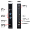 USB Type-C ドッキングステーション スタンドタイプ PD/80W対応 4K対応 9in1 HDMI Type-C USB3.0×2 USB2.0×2 LAN 音声出力 マイク入力