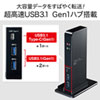 USB3.0 hbLOXe[V 4KΉ 10in1 HDMI~2 Type-C USB3.0~2 USB2.0~2 LAN  o }CN USB-CVDK4