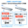 ynƍՃZ[zUSB Type-C hbLOXe[V PD/60WΉ 4KΉ HDMI~2 DisplayPort~2 Type-C USB3.0 LAN USB-CVDK6