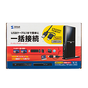 Type-C・USB3.2A接続デュアルHDMIドッキングステーション USB-CVDK7の