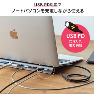 USB Type-Cドッキングステーション（HDMI/VGA対応）｜サンプル無料貸出対応 USB-CVDK8 |サンワダイレクト