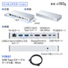 USB Type-ChbLOXe[ViX^htj USB-CVDK9STN