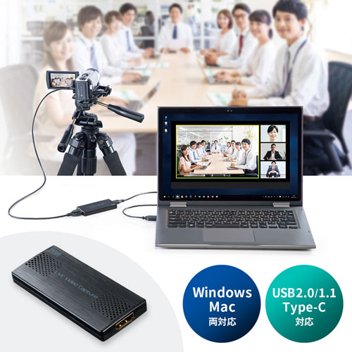 USB-HDMIカメラアダプタ（USB2.0）｜サンプル無料貸出対応 USB