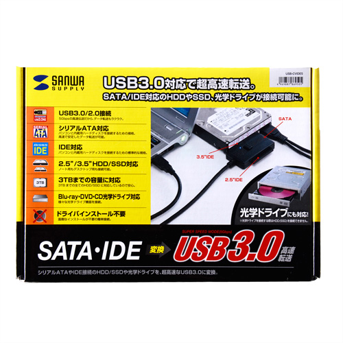 IDE/SATA-USB3.0ϊP[u USB-CVIDE5