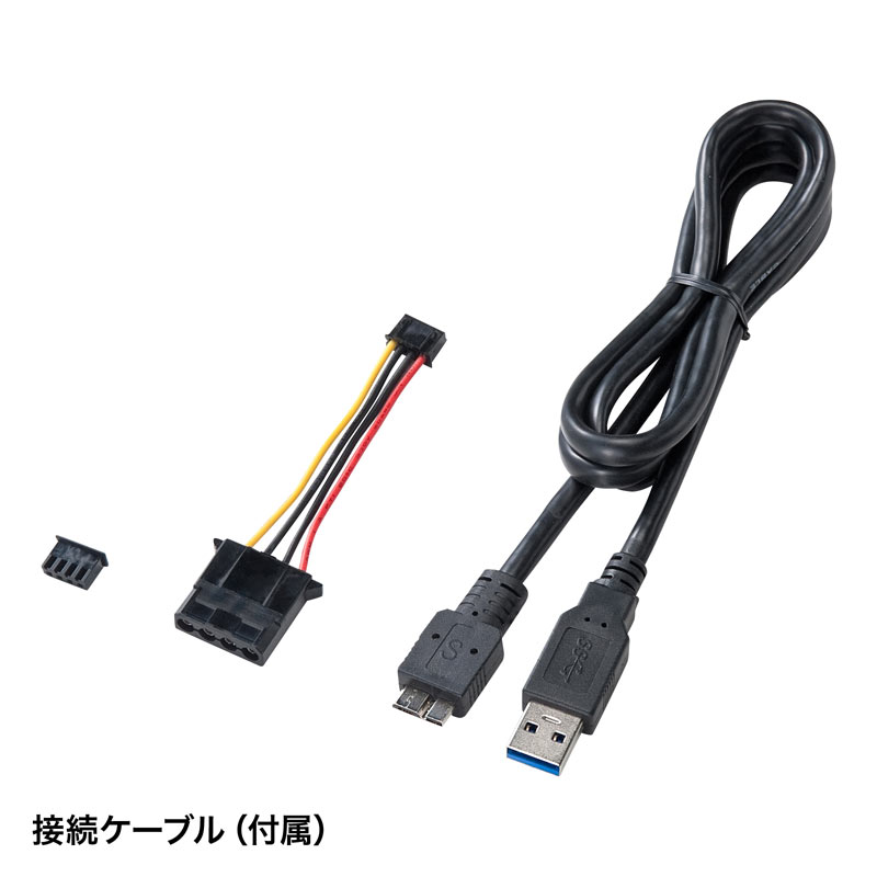 IDE/SATA-USB3.0変換ケーブル｜サンプル無料貸出対応 USB-CVIDE6