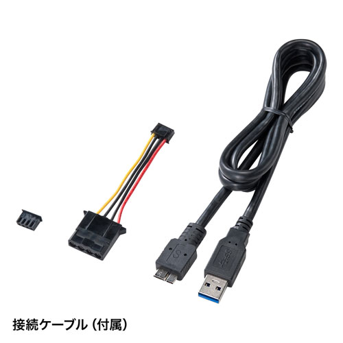 IDE/SATA-USB3.0ϊP[u USB-CVIDE6