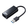 USB3.2-LAN変換アダプタ（ブラック）