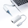 USB3.2-LAN変換アダプタ（ホワイト）