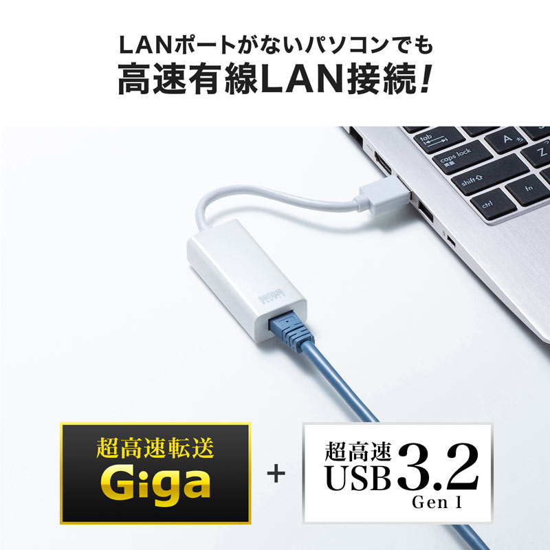 USB3.2-LANϊA_v^izCgj USB-CVLAN1WN