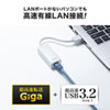 LANA_v^(USB3.1-LLANϊEMKrbgEzCg) USB-CVLAN1W