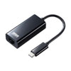 USB3.2 TypeC-LAN変換アダプタ（ブラック）