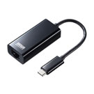 USB-CVLAN2BK