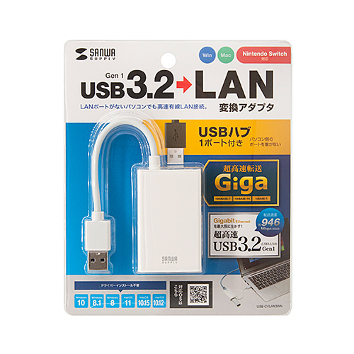 USB3.2-LANϊA_v^iUSBnu|[gtEzCgj USB-CVLAN3WN