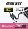 USB3.2 TypeC-LANϊA_v^iUSBnu|[gtEubNj USB-CVLAN4BKN