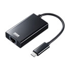 LANアダプタ(USB3.1 TypeC-LAN変換・USBハブ1ポート・ブラック)