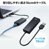 USB3.2-LAN変換アダプタ(2.5Gbps対応)