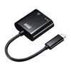 USB3.2 TypeC-LAN変換アダプタ（PD対応・ブラック） USB-CVLAN7BK