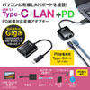 USB3.2 TypeC-LANϊA_v^iPDΉEubNj USB-CVLAN7BK