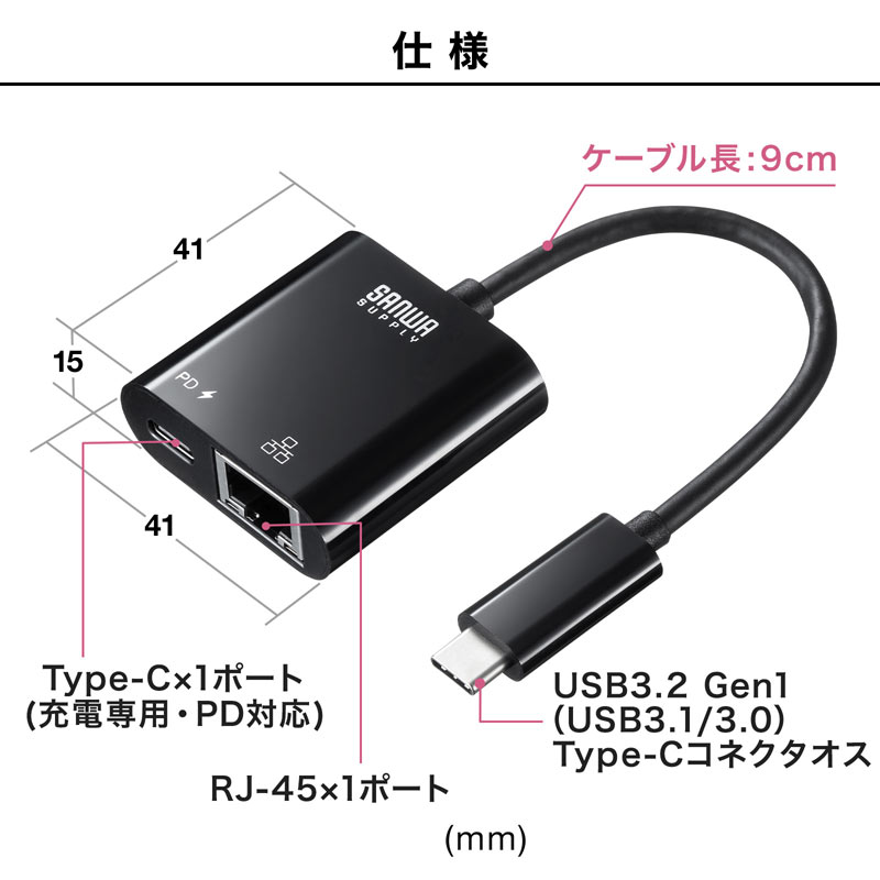 [ネコポス送料無料]  BELKIN USB-C to HDMI   USB-C 60W PD対応 変換アダプタ AVC002btBK ベルキン (USB Type-C アダプタ)