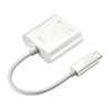 USB3.2 TypeC-LAN変換アダプタ(PD対応・ホワイト) USB-CVLAN7W