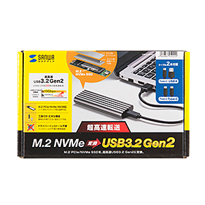 M.2 PCIe/NVMe SSDケース USB-CVNVM1
