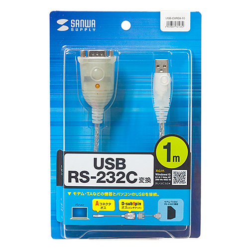 USB-RS232CRo[^(1mEUSBD-sub9pin) USB-CVRS9-10
