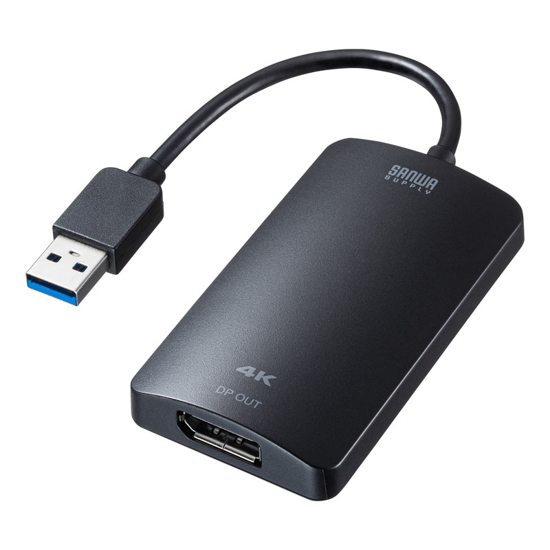 USB3.2-DisplayPortディスプレイアダプタ（4K対応） USB-CVU3DP1の通販ならサンワダイレクト