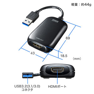 サンワサプライ USB3.2-HDMIディスプレイアダプタ 楽天市場】【在庫限り！処分売価】USB3.2-HDMIディスプレイ