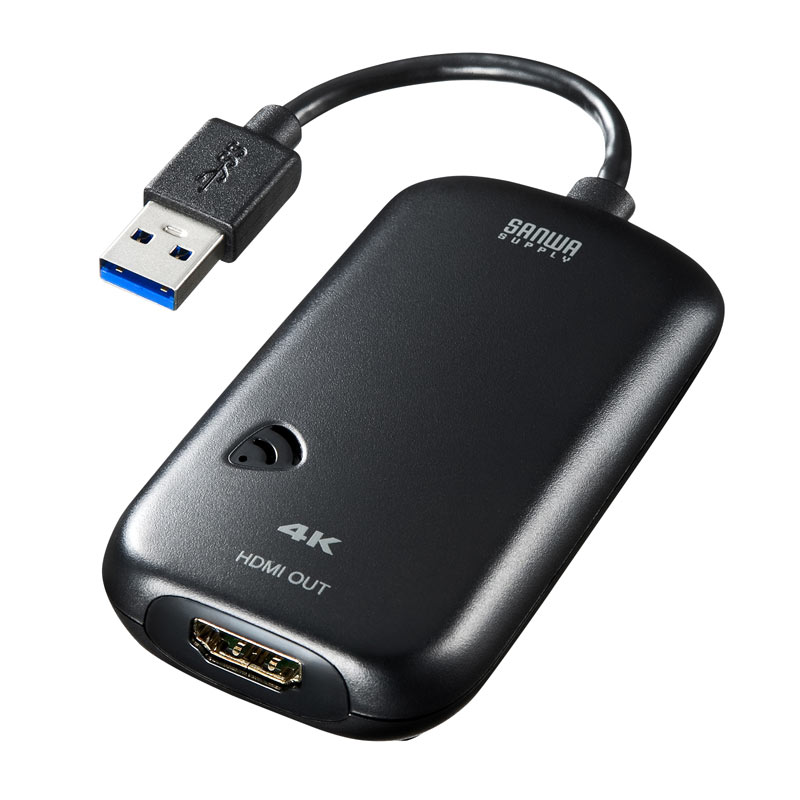 USB3.2-HDMIディスプレイアダプタ（4K対応）｜サンプル無料貸出対応 