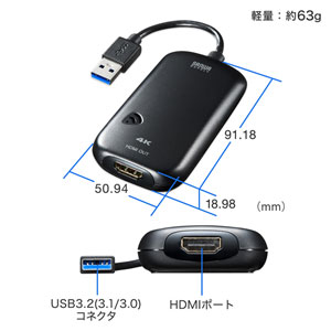 サンワサプライ USB3.2-HDMIディスプレイアダプタ 51Y1wiqgwoL._UF350,350_QL50_.jpg