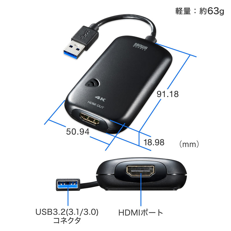 USB3.2-HDMIfBXvCA_v^i4KΉj USB-CVU3HD2N