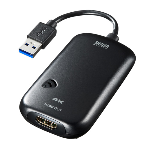 サンワサプライ USB3.0 HDMIアダプタ4K対応  USB-CVU3HD2