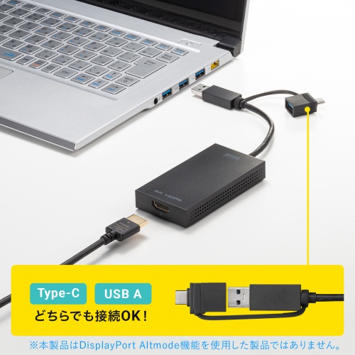 USB A/Type-CΉ HDMIfBXvCA_v^ USBType-C-HDMIϊ ϊA_v^ 4K/30HzΉ USB-CVU3HD4