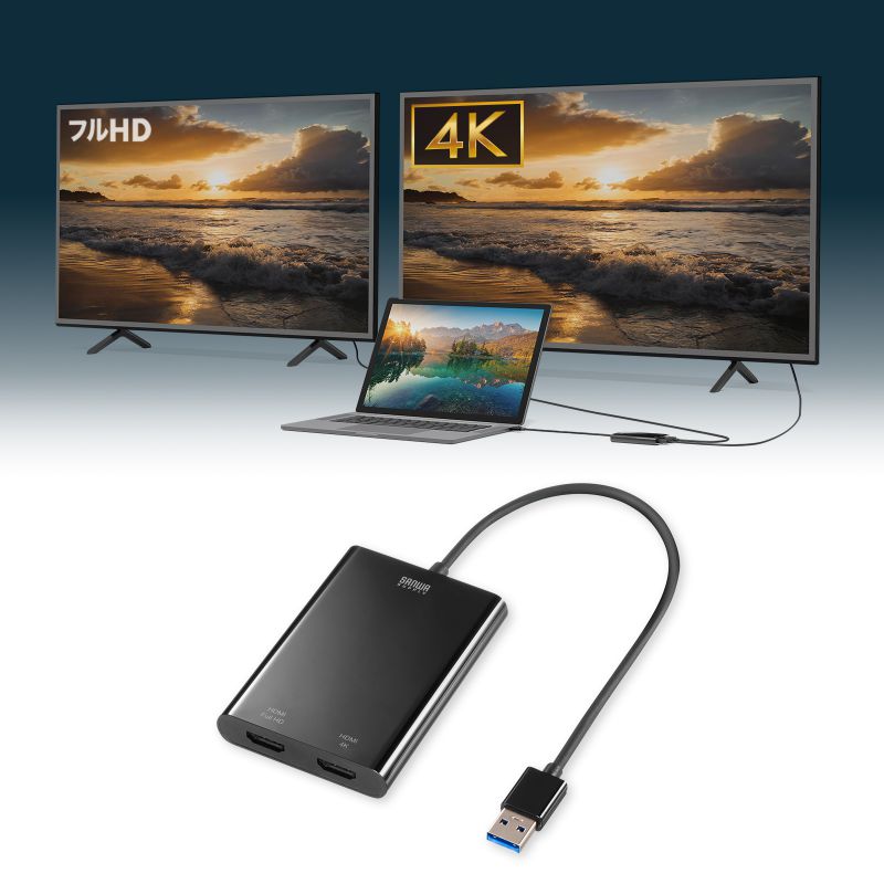 USB-HDMIfBXvCA_v^ 4K/30HzΉ 2ʏo USB 5Gbps USB-CVU3HD5