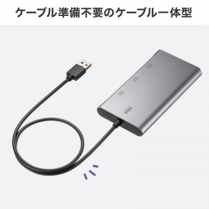 サンワダイレクト本店 サンワサプライ【オフィス・PC周辺通販】