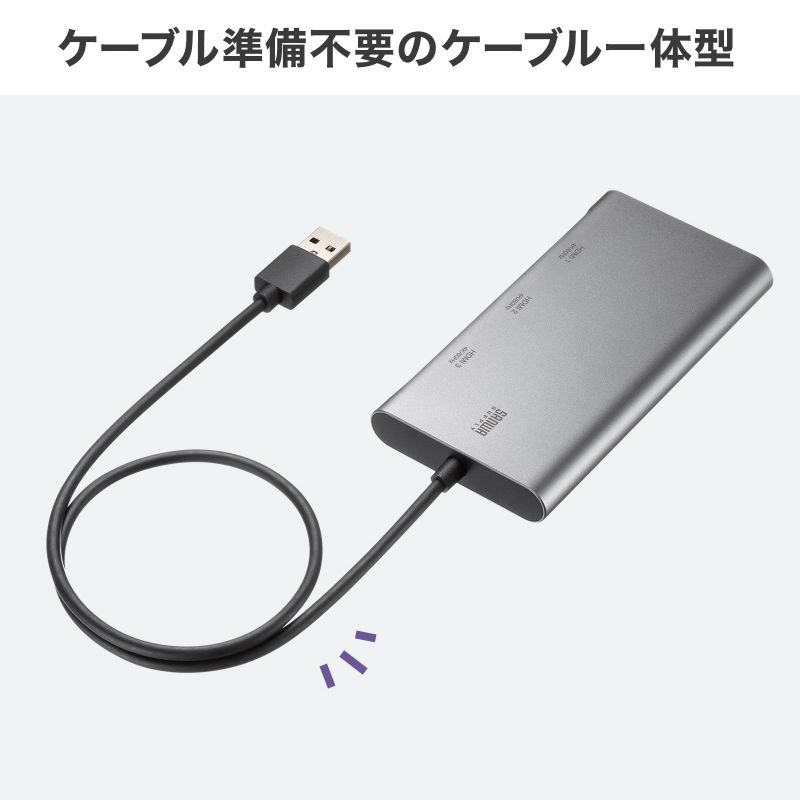 サンワダイレクト本店 サンワサプライ【オフィス・PC周辺通販】