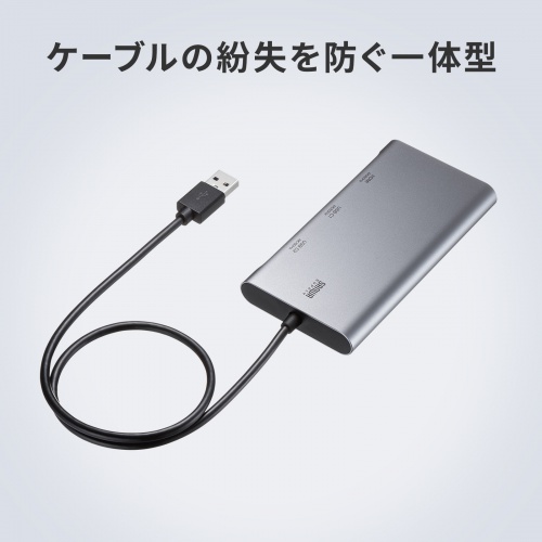 サンワダイレクト本店 サンワサプライ【オフィス・PC周辺通販】