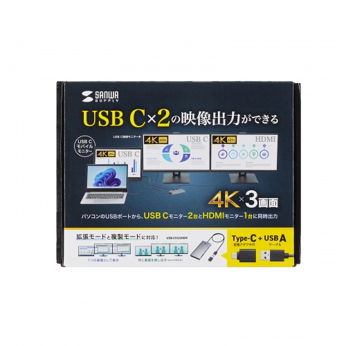 サンワダイレクト本店 サンワサプライ【オフィス・PC周辺通販】