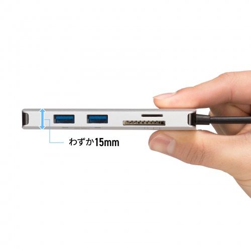 サンワサプライ USB-Cドッキングステーション 4K対応 71YZ+d+HSdL._AC_UF350,