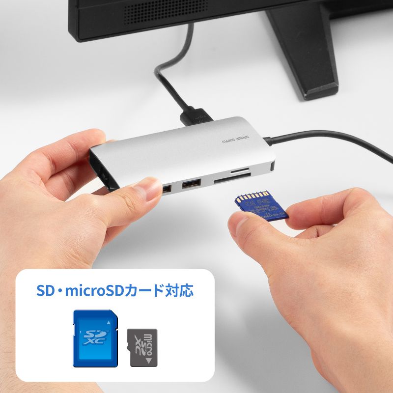 サンワダイレクト本店 サンワサプライ【オフィス・PC周辺通販】