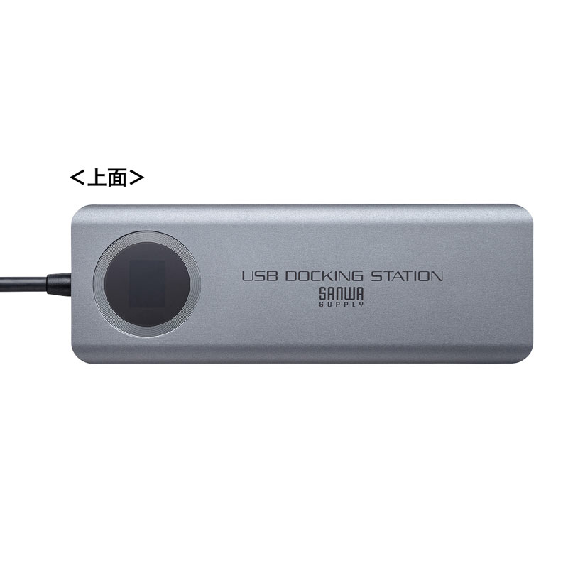 サンワサプライ USB-DKM1 USB3.2 Gen2対応Type-Cドッキング