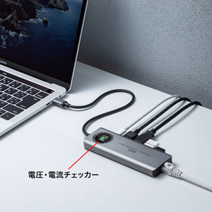 USB3.2 Gen2対応Type-Cドッキングステーション｜サンプル無料貸出対応