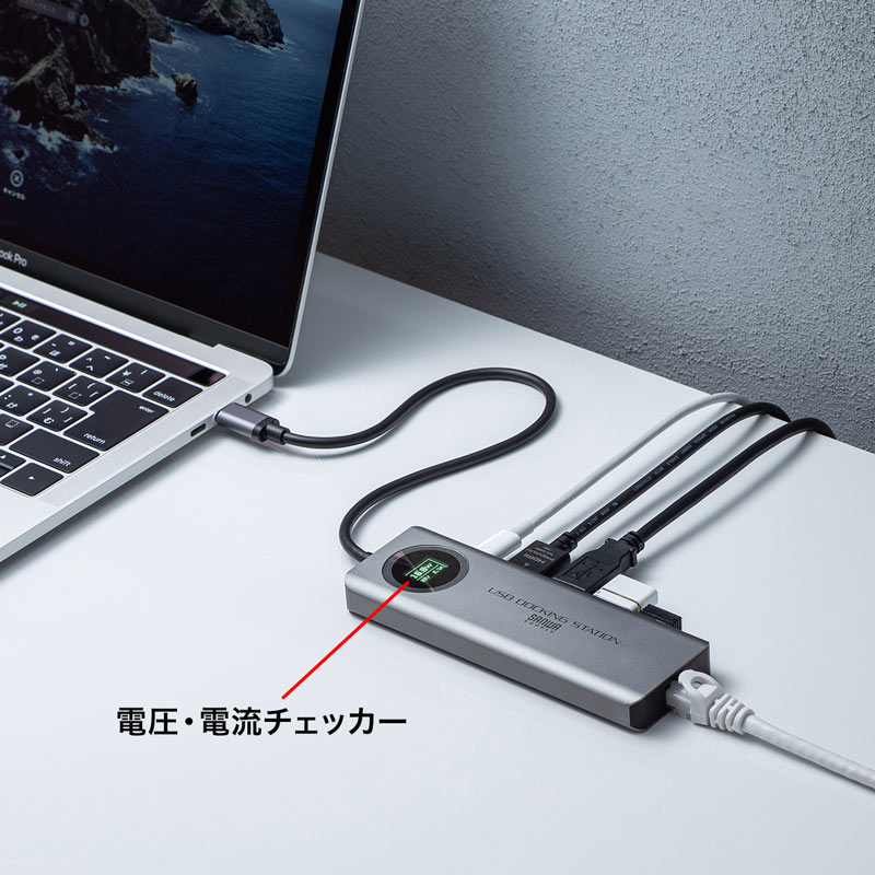 サンワサプライ USB Type-Cドッキングステーション USB-DKM1