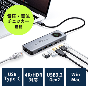 USB-DKM1の画像