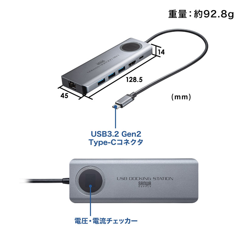 USB3.2 Gen2ΉType-ChbLOXe[V USB-DKM1