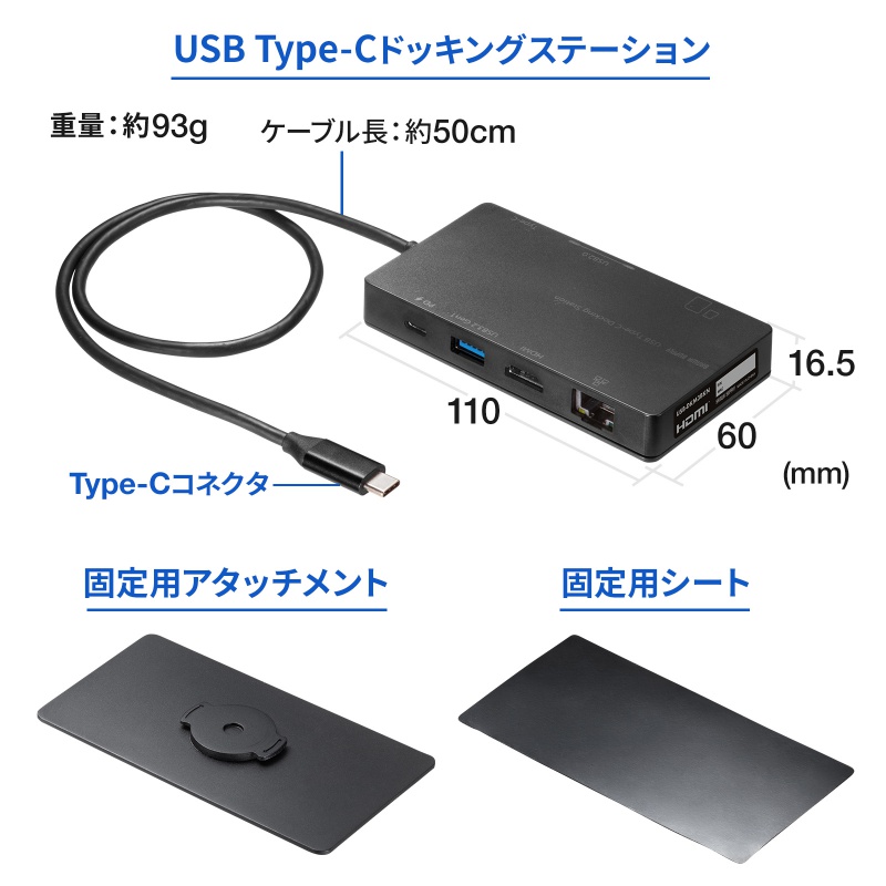 サンワダイレクト本店 サンワサプライ【オフィス・PC周辺通販】