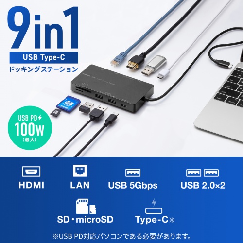 サンワダイレクト本店 サンワサプライ【オフィス・PC周辺通販】