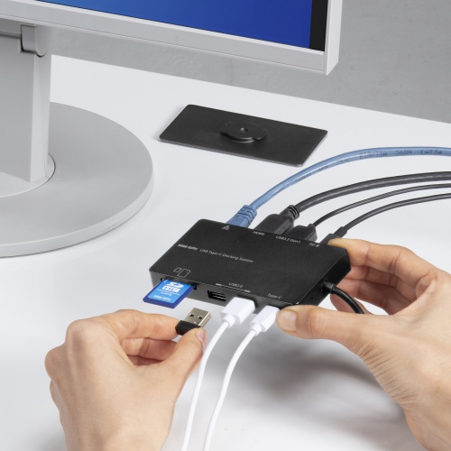 USB Type-C ドッキングステーション｜サンプル無料貸出対応 USB-DKM3BK