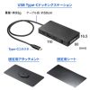 USB Type-C hbLOXe[V nu USB PD HDMI SD MicroSD J[h[_[ USB3.2 Gen1 DisplayPort Alt mode USB-DKM3BK