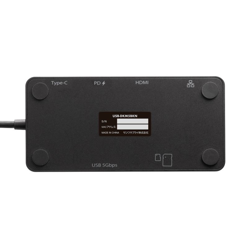 サンワサプライ USBハブ USB-DKM5BKN サンワダイレクト本店 サンワサプライ【オフィス・PC周辺通販】